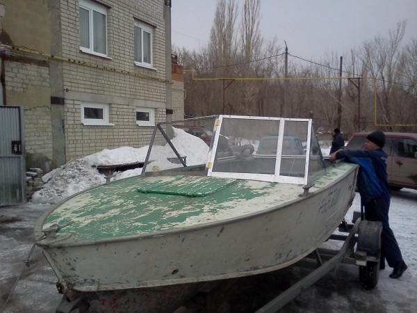 Стекла